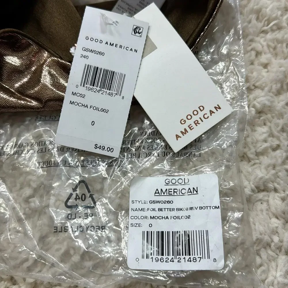 Good American Womens Better Bikini‎ Reversible Bottom Mocha Size XS New